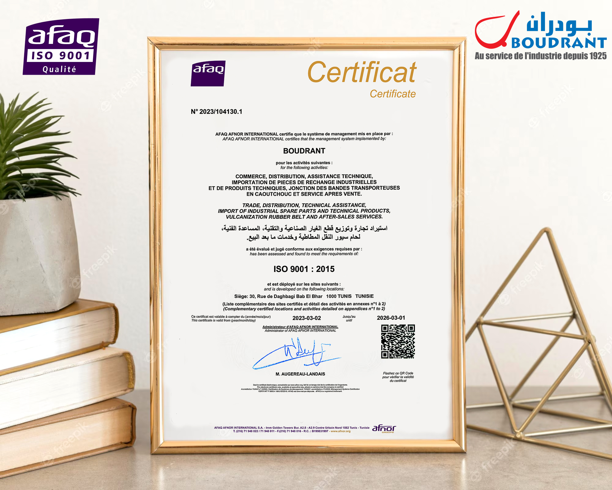 Boudrant : Certifié ISO 9001-2015